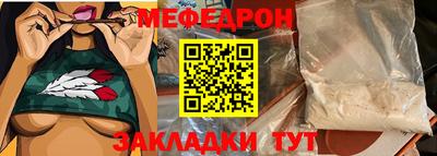 кокаин колумбия Рузаевка