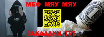 кокаин колумбия Рузаевка