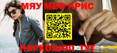 кокаин колумбия Рузаевка