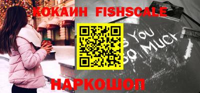 кокаин колумбия Рузаевка