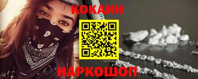 альфа пвп VHQ Рыбинск