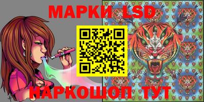 кокаин колумбия Рузаевка