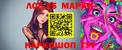 кокаин колумбия Рузаевка