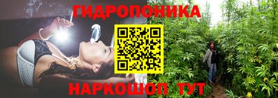альфа пвп VHQ Рыбинск