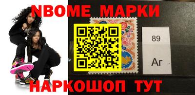 кокаин колумбия Рузаевка