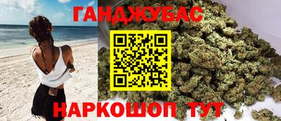 кокаин колумбия Рузаевка