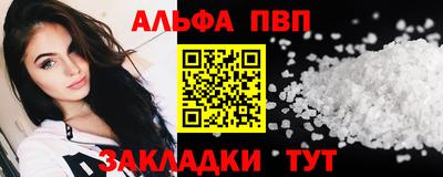 кокаин колумбия Рузаевка