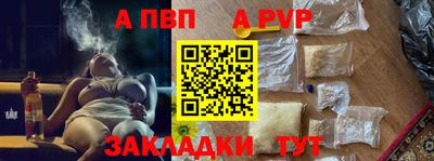 кокаин колумбия Рузаевка