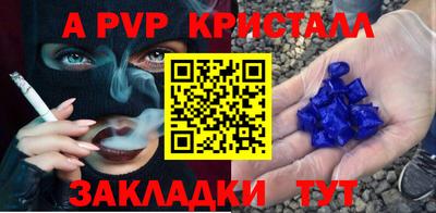 кокаин колумбия Рузаевка