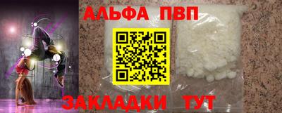 кокаин колумбия Рузаевка