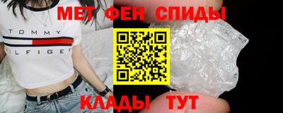 прущий лед Рязань
