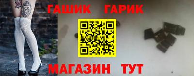 кокаин колумбия Рузаевка
