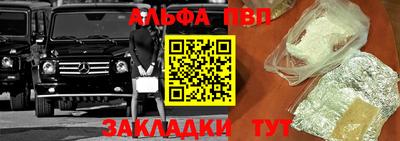 кокаин колумбия Рузаевка