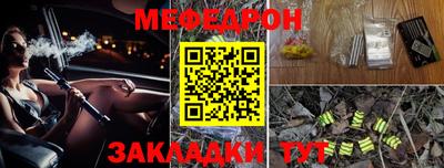 кокаин колумбия Рузаевка