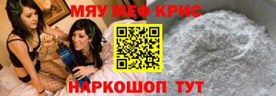 кокаин колумбия Рузаевка